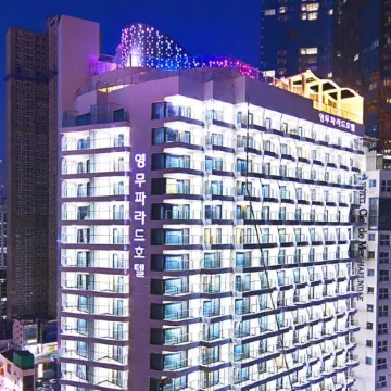 Busan Yeongmu Parade Hotel  Haeundae Beach