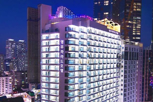해운대 영무파라드호텔(Haeundae Youngmu Parade Hotel)_1