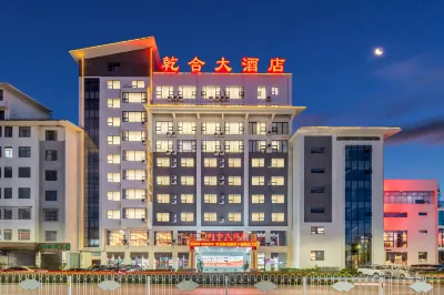 Qianhe Hotel Hotels in Pu'er