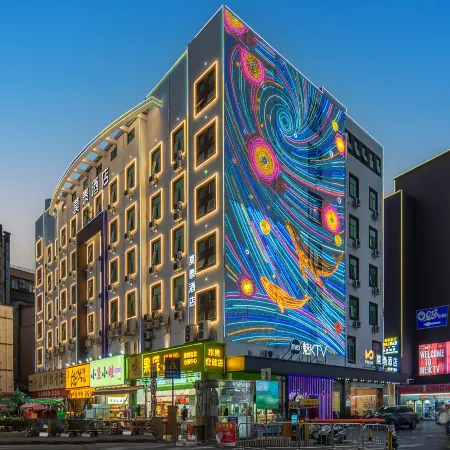 Motel Hotel (Shenzhen Xili Subway Station Shenzhiyuan Branch) Отели рядом с достопримечательностью «Старый город»