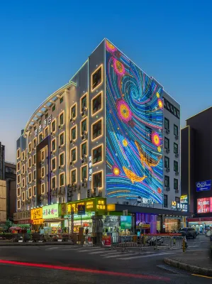 Motel Hotel (Shenzhen Xili Subway Station Shenzhiyuan Branch) Hotels in Shenzhen