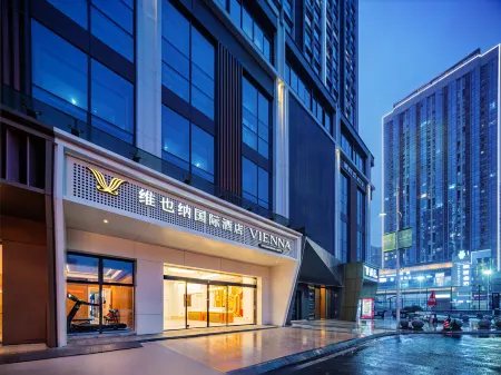 Vienna International Hotel Отели рядом с достопримечательностью «Sichuan University of Science & Engineering»