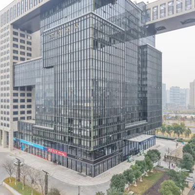 全季酒店（武漢光谷之星酒店） 鄰近光谷七路的酒店