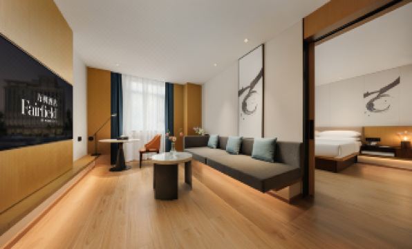 Fairfield by Marriott Haikou Meilan