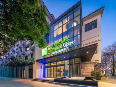 Holiday Inn Express Suzhou City Center, an IHG Hotel Hôtels à : Suzhou