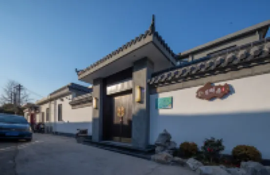 雲途·月明居（瘦西湖店） 漢廣陵王墓博物館附近的飯店