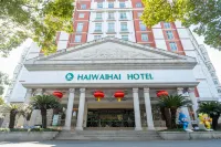 Haiwaihai  Hotel Hotels in der Nähe von Xiyuan Wharf