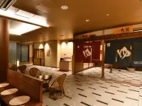 YUNOGOUONSEN HOTEL YUNOMORI BISYUNKAKU Hotels in Mimasaka