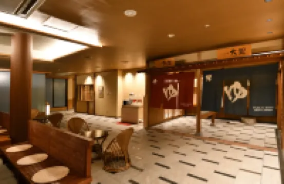 YUNOGOUONSEN HOTEL YUNOMORI BISYUNKAKU