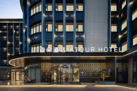 Atour Shanghai Songjiang G60 Dongjing Hotel Hotels near Xinqiao Railway Station