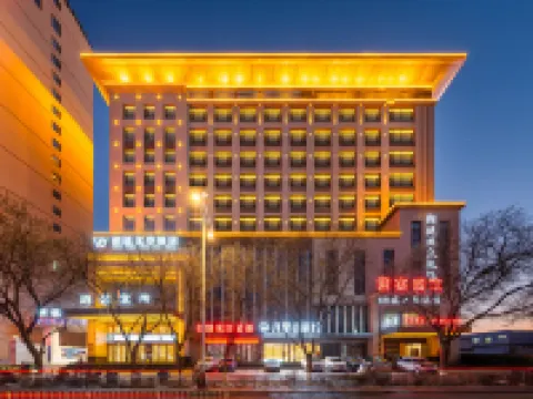 Lang Ting Wen Hua Hotel Hoteles en Wuwei