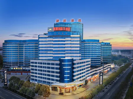 Danjiangkou Guanlan International Hotel（Hanjiang Avenue storefront） Отели в г. Даньцзянкоу
