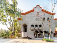 THE TREASURY HOTEL Hotel in zona Shanghai Finance University (Minxue Road)