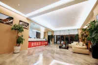 Yijia Hotel (City Central Hospital Branch)