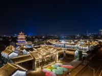Cheng Xiaowo E-Sports Hotel (Quanjiao Aokang Pedestrian Street)