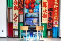 Luojia Youth Hostel Hotels in Wuhan