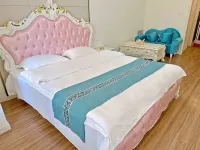 Qihang Homestay (Zao'an Beijing)