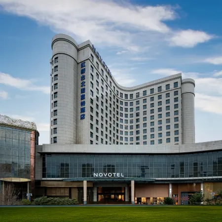 Novotel Shanghai Hongqiao Gubei Отели рядом с достопримечательностью «Чаннин»