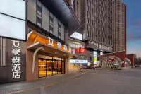 AHS Hotel Отели рядом с достопримечательностью «Сианьсиньский колледж-Южный округ»