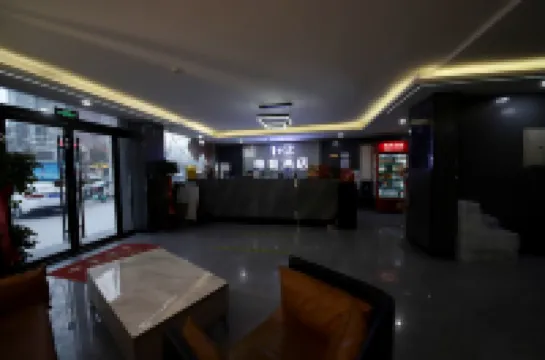 1+2電競酒店 台前酒店