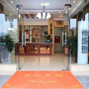 Yunqishe Homestay Hotel dekat Phoenix Stadium