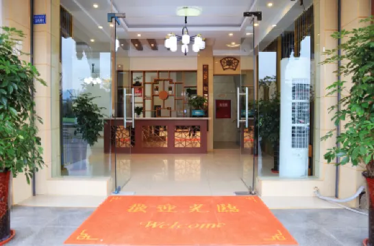 โฮมสเตย์หยุนฉีเชอ โรงแรมใกล้สนามกีฬาฟีนิกซ์