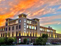 Luming Hot Spring Hotel (Wanfeng Tonghua Ski Resort) Hotels in Tonghua