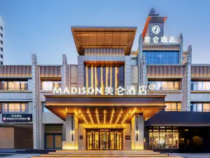 Madison Taiyuan University of Technology