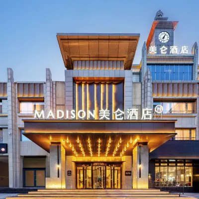 Madison Hotel Taiyuan Shanxi Museum  University of Technology Hotel berhampiran Biro Perlombongan Xishan