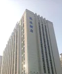 guodong Hotel Отели рядом с достопримечательностью «Ханчжоу Порт-Пассажирский Терминал»