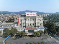 홀리데이 인 후이둥 (광저우 룽둥 식물원 지하철역) 광동공업대학교-룽둥캠퍼스 주변 호텔