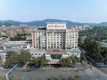 Holiday Inn Huidong (Guangzhou Longdong Botanical Garden Subway Station)