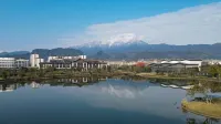 Song Hotel Chengdu Qingcheng - Romantic