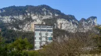 Tusi manor
