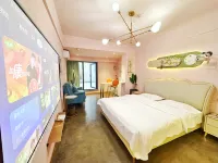 Chengdu Manju Boutique Apartment (Chunxi Road Subway Station)