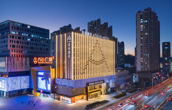 Dandong Wanda Plaza An Dong Old Street Atour Hotel