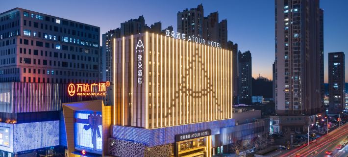 Dandong Wanda Plaza An Dong Old Street Atour Hotel Hotel di Dandong