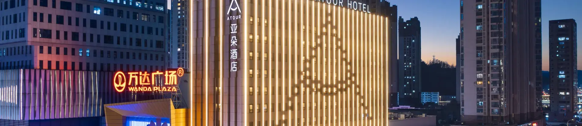 4-Star Select Hotels