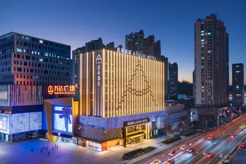 Dandong Wanda Plaza An Dong Old Street Atour Hotel