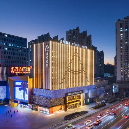 Dandong Wanda Plaza An Dong Old Street Atour Hotel