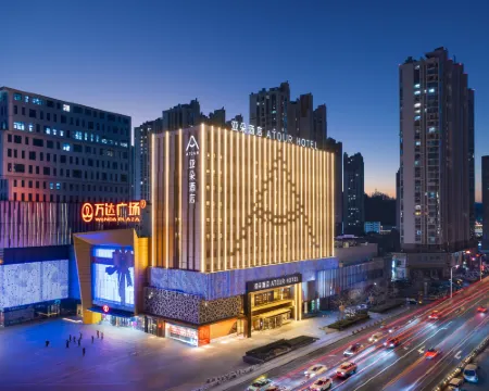 Dandong Wanda Plaza An Dong Old Street Atour Hotel Hotels in Dandong