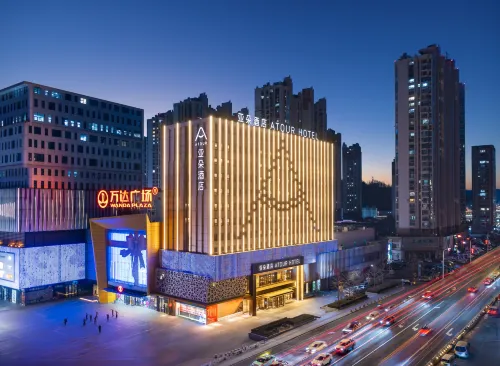 Dandong Wanda Plaza An Dong Old Street Atour Hotel Hotels in Dandong