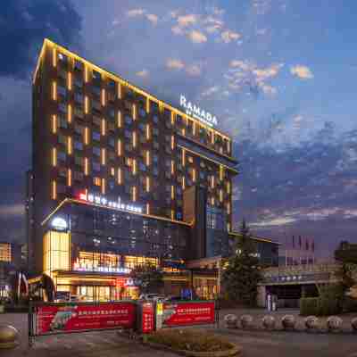 寶雞三迪華美達酒店 Hotel Exterior