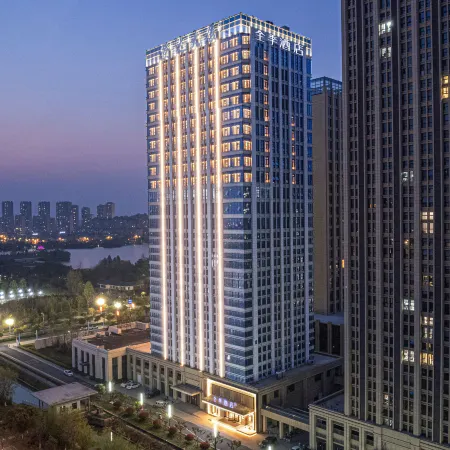 JI Hotel (Jianhu County Government Baolong Plaza)