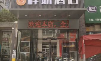 Xi'an Orange Guest Hotel Chain