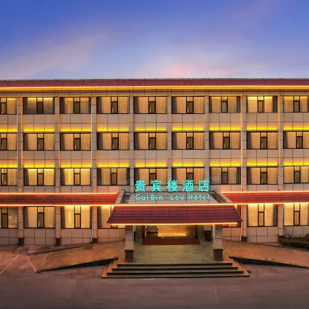 Anyan VIP Building Hotel