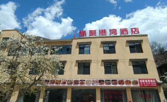Yuanju harbor hotel