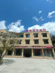 Yuanju harbor hotel Hotel in zona Xiaojin Daweixiang Passenger Transport Terminal