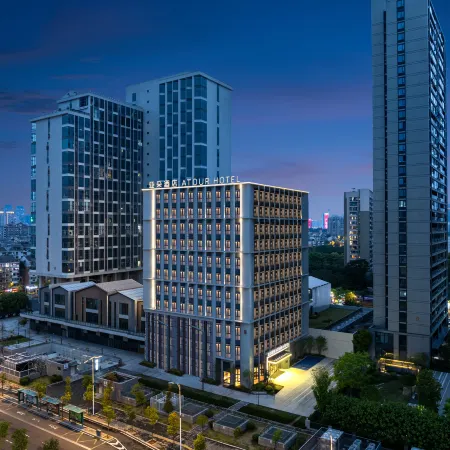 Fuzhou Cangshan Wanda Jinshan Metro Station Atour Hotel Отели рядом с достопримечательностью «Фуцзянский Университет Фуцзянь-Юго-Западные ворота»