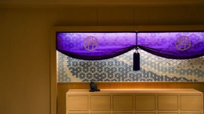 廊下 ホテルアベストグランデ京都清水の写真